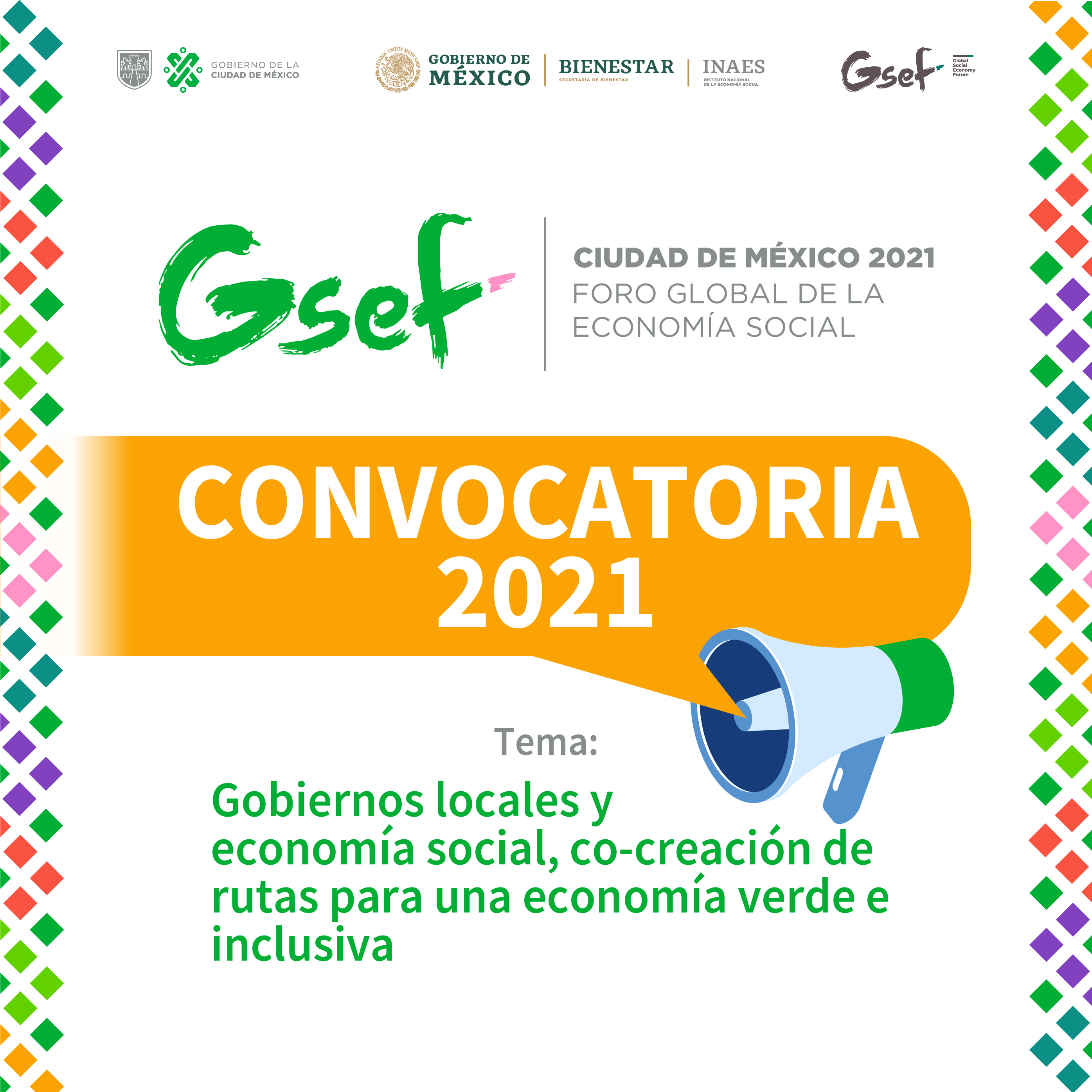 GSEF2021